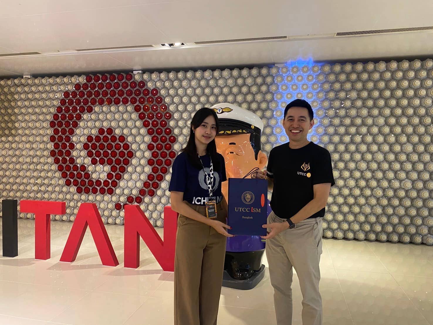 MBA students visited Tanland, Ichitan Green tea Factory