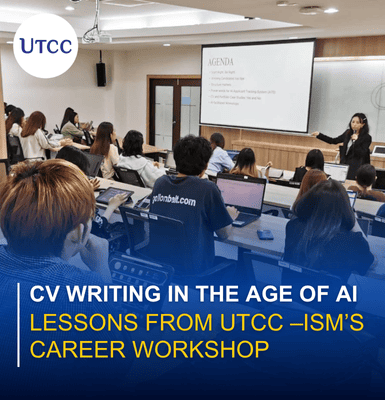 CV Writing in the Age of AI &#8211; Lessons from UTCC–iSM’s Career Workshop