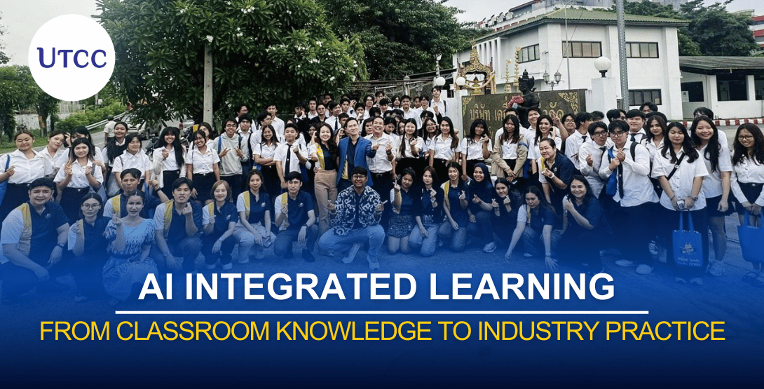 AI Integrated Learning &#8211; From Classroom Knowledge to Industry Practice
