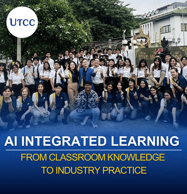 AI Integrated Learning &#8211; From Classroom Knowledge to Industry Practice