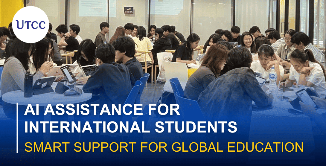 AI Assistance for International Students &#8211; Smart Support for Global Education