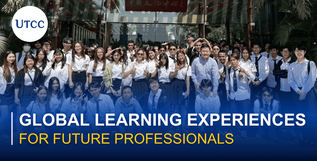 Global Learning Experiences for Future Professionals