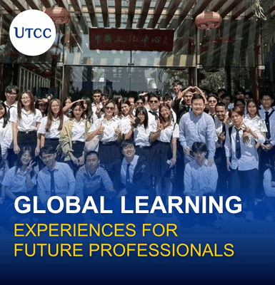 Global Learning Experiences for Future Professionals