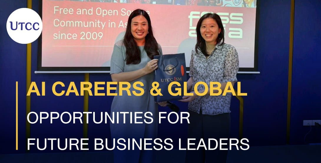 AI Careers &#038; Global Opportunities for Future Business Leaders