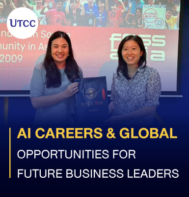 AI Careers &#038; Global Opportunities for Future Business Leaders