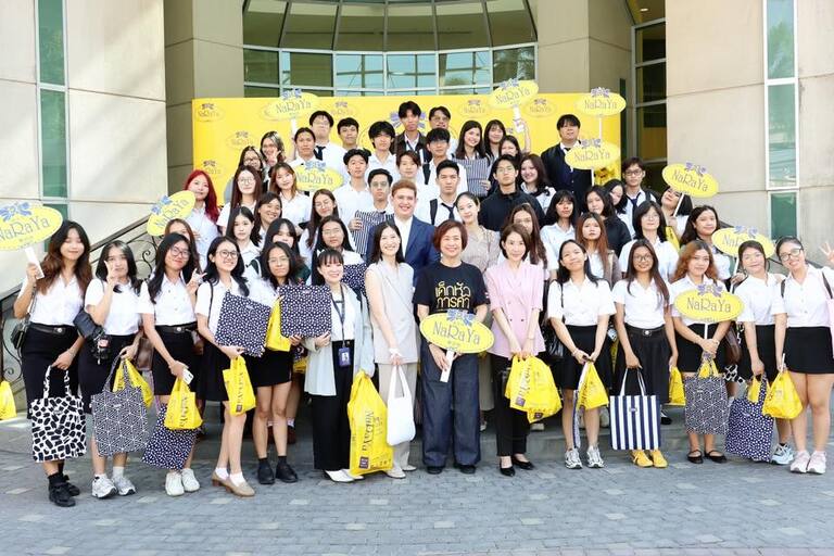 UTCCiSM Students Explore How Thai Brand NaRaYa Expands into the Global Market