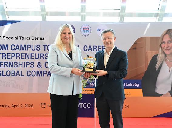 UTCC Special Talks Series &#8211; From Campus to Global Careers