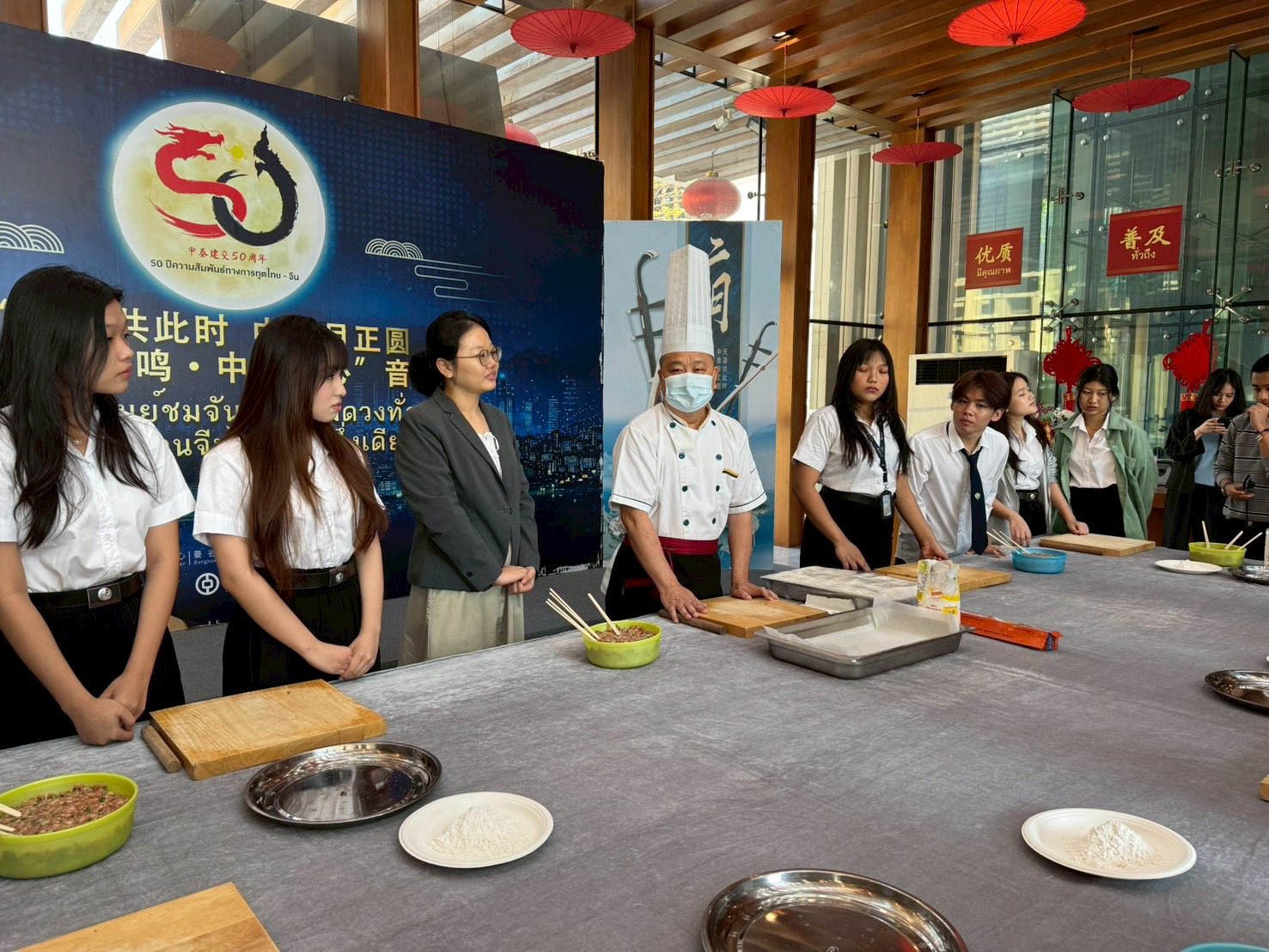 UTCCiSM students from the Chinese for Everyday Life class explored Chinese culture at the China Cultural Centre in Bangkok