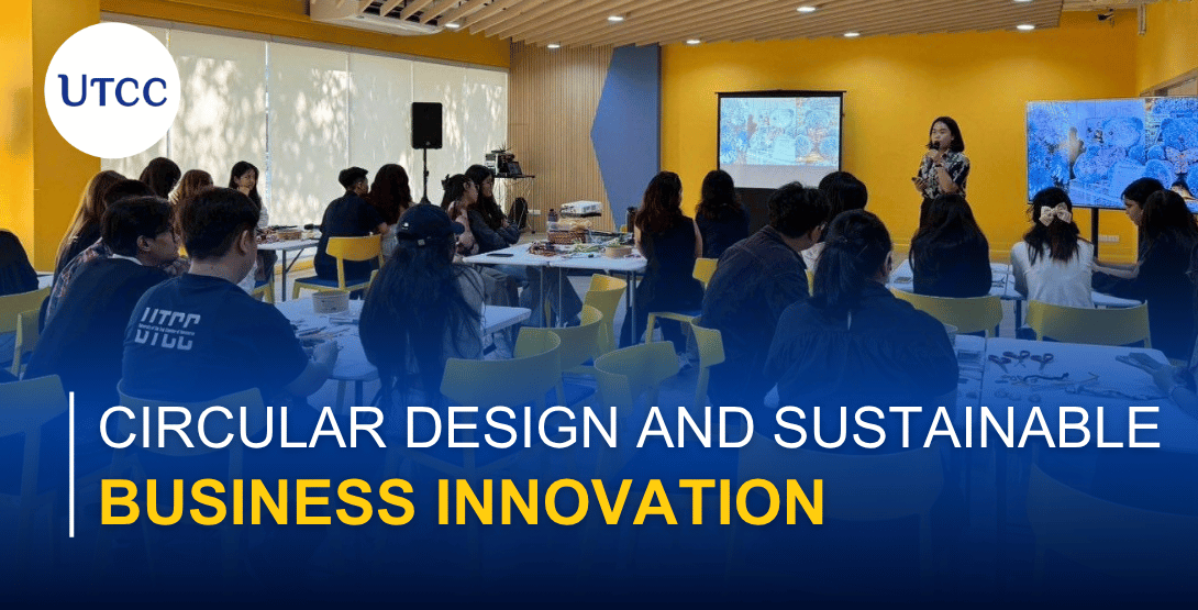 Circular Design and Sustainable Business Innovation