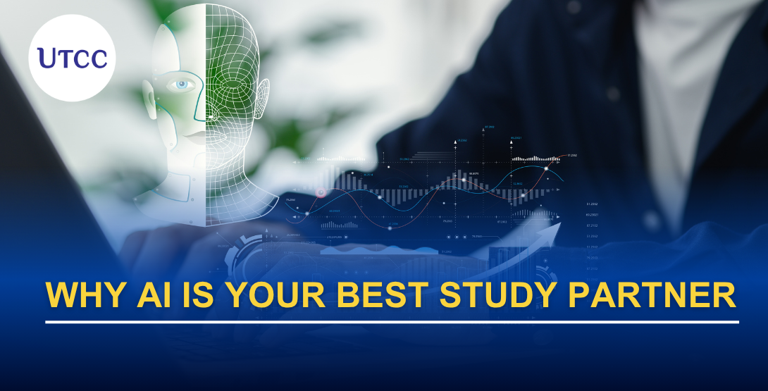 Why AI Is Your Best Study Partner