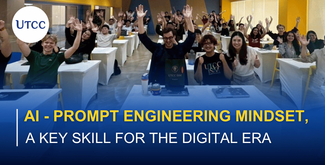 AI &#8211; Prompt Engineering Mindset, A Key Skill for the Digital Era