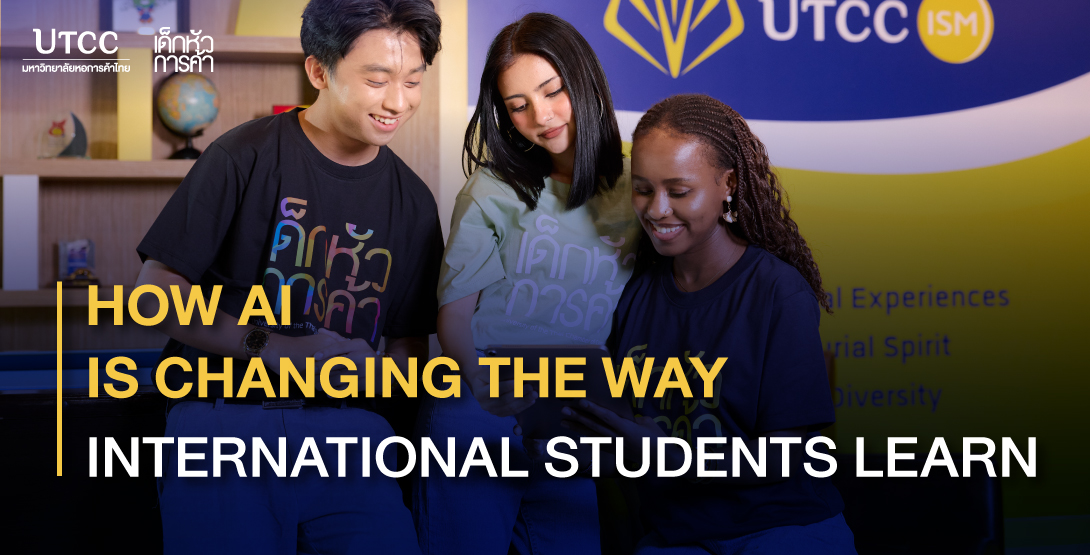 How AI Is Changing the Way International Students Learn