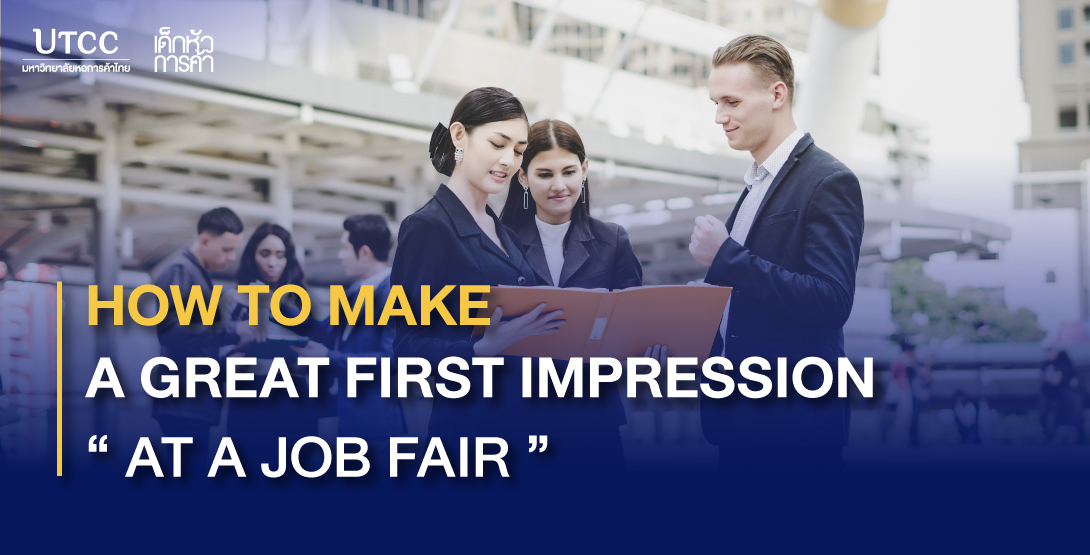 How to Make a Great First Impression at a Job Fair